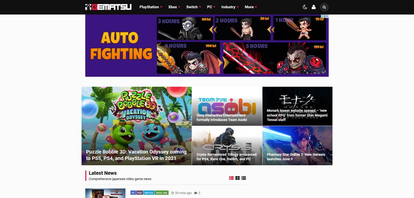 Gematsu Homepage
